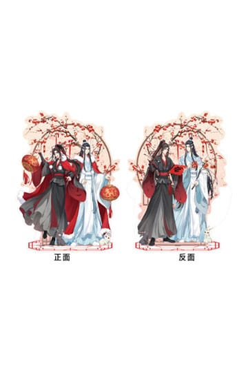 Gran maestro de cultivo demoníaco Stand Acrylic Wei Wuxian & Lan Wangji de doble cara 23 cm