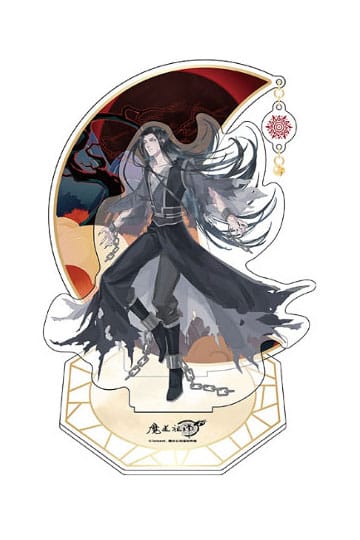 Grandmaster of Demonic Cultivation Acrylic Stand Wen Ning 20 cm