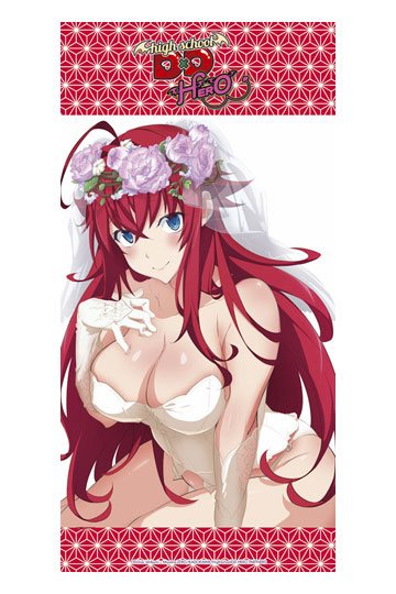 High School DxD Towel Wedding Rias 160 x 80 cm