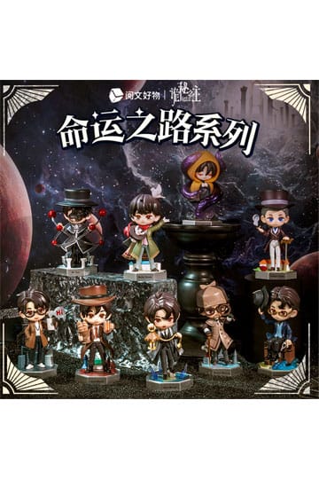 Gospodar misterija Prikaz mini figura slijepe kutije (8)