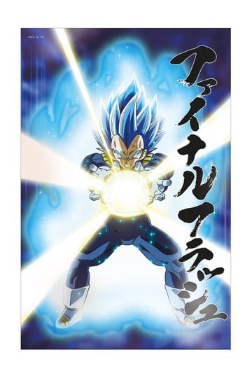 Poster 3D Dragon Ball Super Sopravvivenza Vegeta 38 x 58 cm