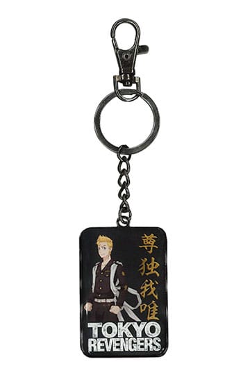 Tokyo Revengers Metal Keychain Manjiro Sano 7 cm