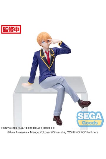 Oshi No Ko PM Zitstok PVC Beeld Aqua Uniform 14 cm