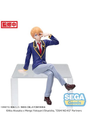Oshi No Ko PM Zitstok PVC Beeld Aqua Uniform 14 cm