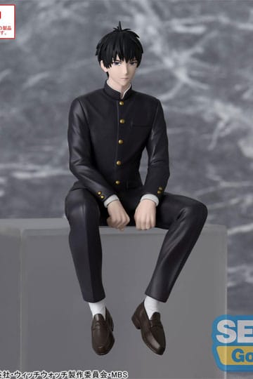 Witch Watch PM Sitzende PVC-Statue Morihito Otogi 14 cm
