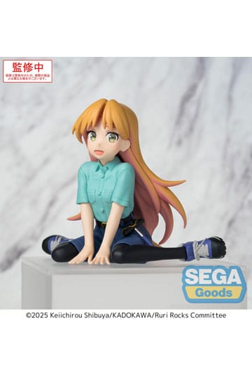 Ruri Rocks PM Perching PVC Staty Ruri 15 cm