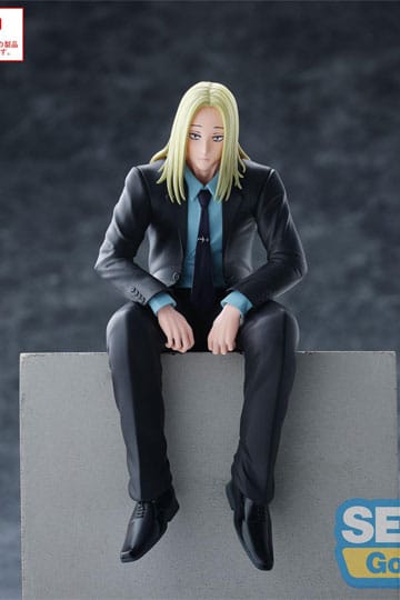 Sakamoto Days PM Sitzende PVC-Statue Shishiba 14 cm