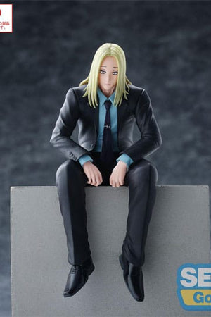 Sakamoto Days PM Sitzende PVC-Statue Shishiba 14 cm