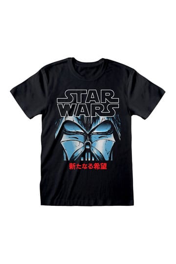 Star Wars T-Shirt Manga Vader