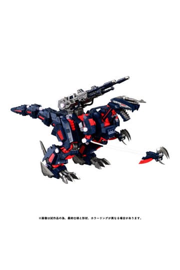 Zoids Kit modello in plastica 1/100 RMZ-011 Geno Saurer Raven Special 28 cm