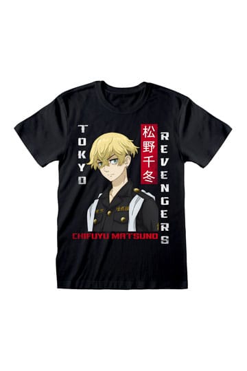 Tokyo Revengers T-Shirt Chifuyu