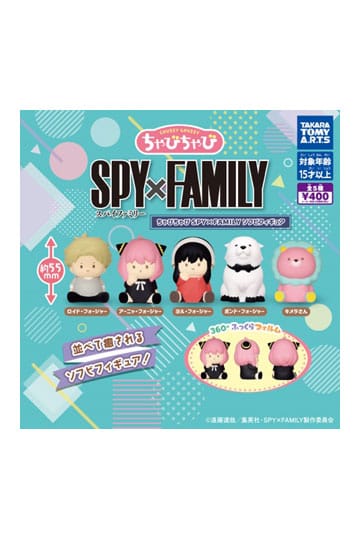 Casus x family twinchees mini figürler tombul tombul 5 cm ekran (24)