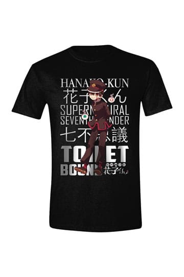 Toilet Bound T-Shirt Supernatural Being