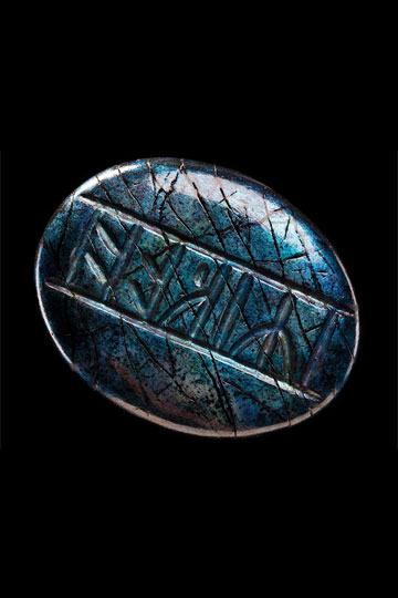 The Hobbit The Desolation of Smaug Prop Replica Kilis Rune Stone