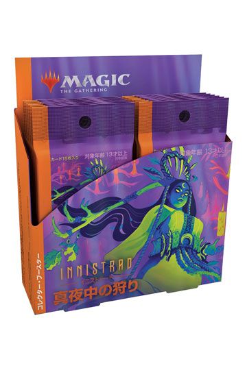 Magic The Gathering Innistrad: Midnight Hunt Collector Booster Display (12) Japanese