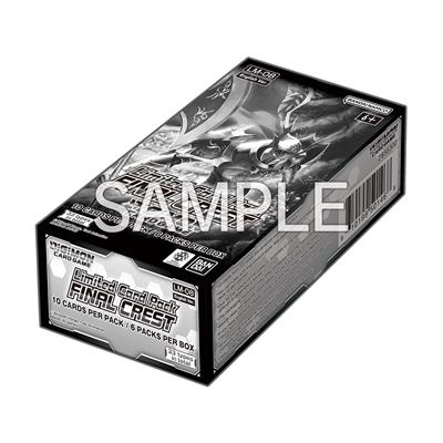 Digimon TCG LM08 Final Crest Limited BO