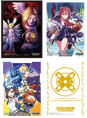 Digimon Card Sleeves 2025 1.0 (4 sortes assorties)