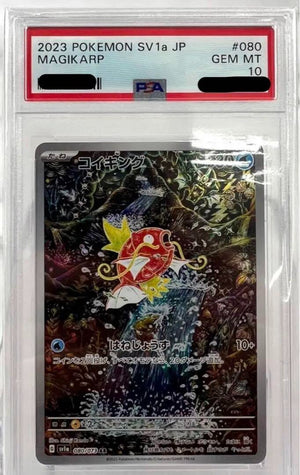 PSA 10 Magikarp SV1a JP Gem Mint