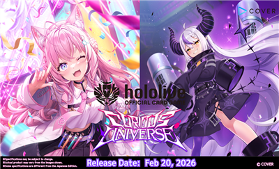 Hololive OCG Curious Universe BO