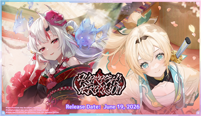 Hololive OCG Ayakashi Vermilion BO