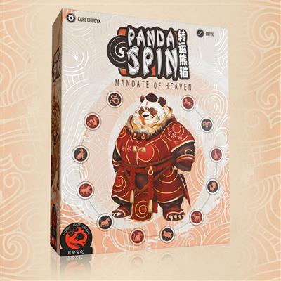 Panda spin mandat od nebeskog širenja