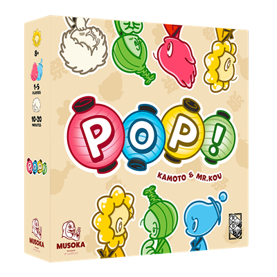 Pop!