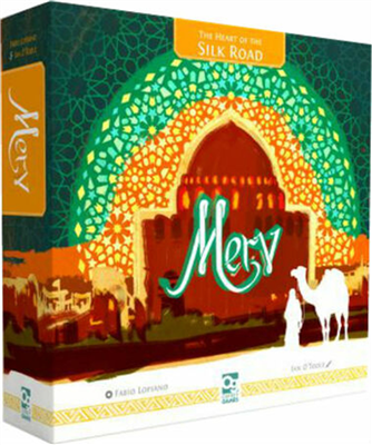 Merv El corazón de la Ruta de la Seda
