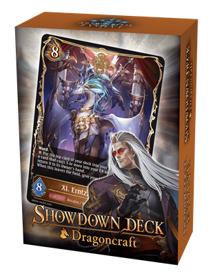 Shadowverse Showdown Deck: Dragoncraft