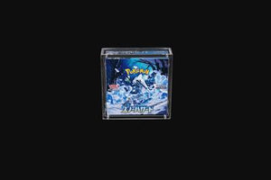 Akrylveske japansk boosterboks - vanlig