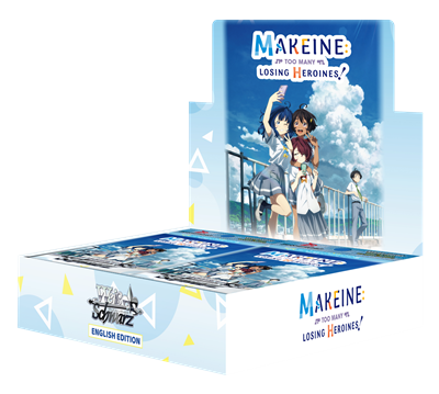 Weiß Schwarz Makeine BO
