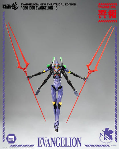 Evangelion: New Theatrical Edition Robo-Dou Action Figure Evangelion 13 28 cm