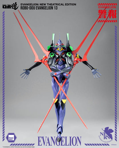 Evangelion: New Theatrical Edition Robo-Dou Action Figure Evangelion 13 28 cm