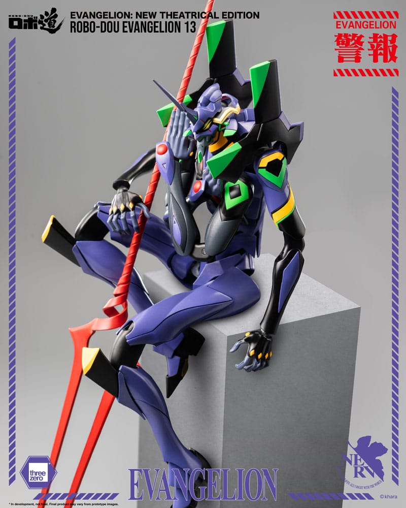 Evangelion: New Theatrical Edition Robo-Dou Action Figure Evangelion 13 28 cm