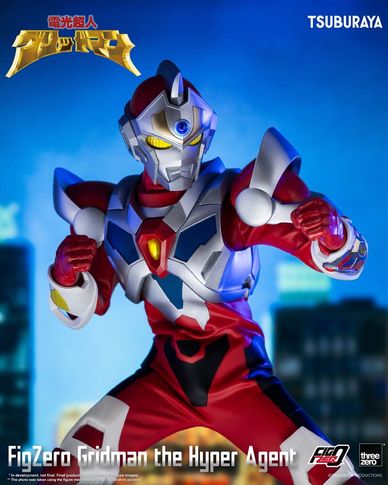 Gridman the Hyper Agent FigZero Action Figure Gridman the Hyper Agent 30 cm