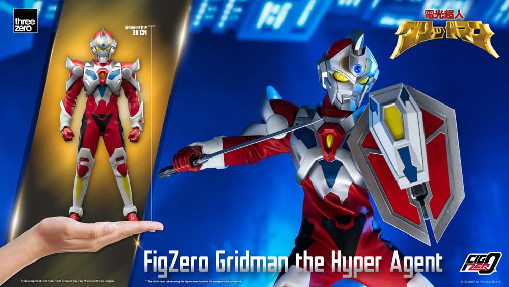 Gridman the Hyper Agent FigZero Action Figure Gridman the Hyper Agent 30 cm