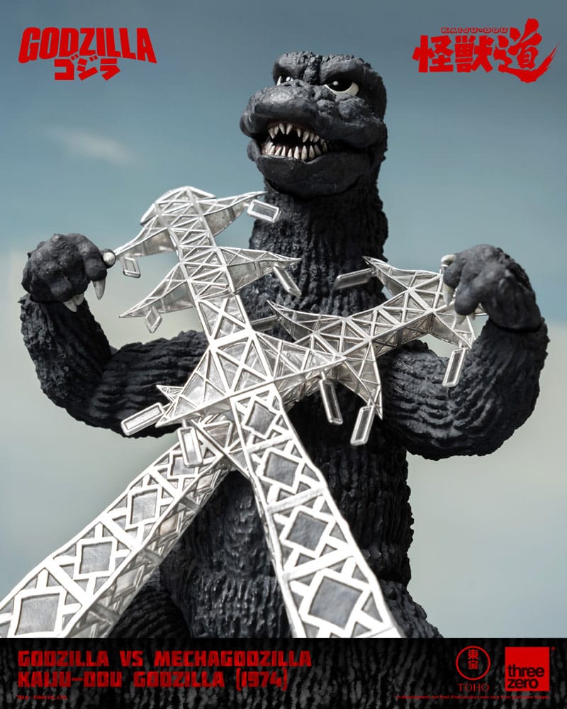 Godzilla vs. Mechagodzilla (1974) Actiefiguur Kaiju-Dou Godzilla (1974) 23 cm