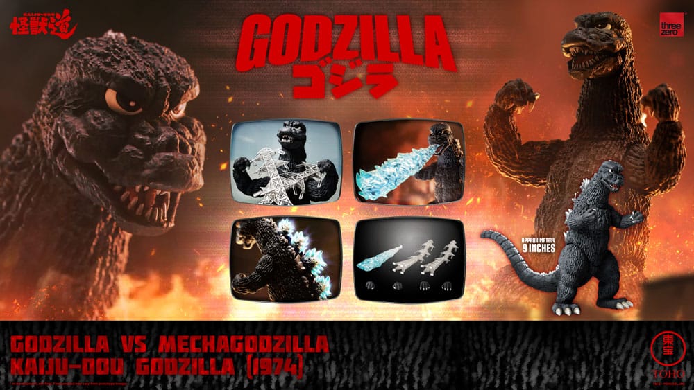 Godzilla vs. Mechagodzilla (1974) Actiefiguur Kaiju-Dou Godzilla (1974) 23 cm