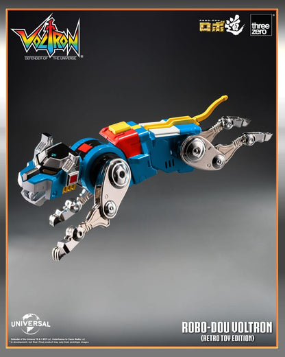 Voltron: Defender of the Universe Robo-Dou akcijska figurica Voltron Retro Toy Edition 27 cm