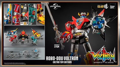 Voltron: Defender of the Universe Robo-Dou akcijska figurica Voltron Retro Toy Edition 27 cm