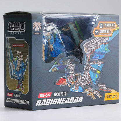 Beastbox Figure Cubes BB-64 Radioheadar (Vleermuis) 31 cm