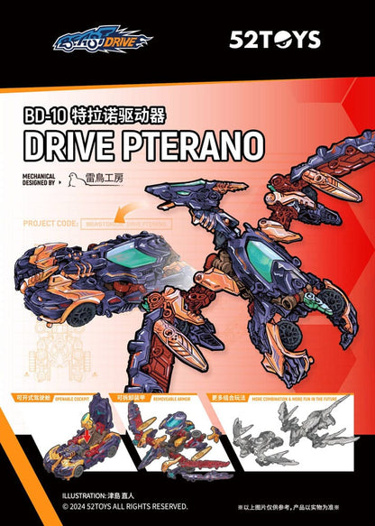 Figura Beastbox BD-10 Drive Pterano 11 cm