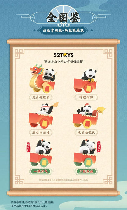 Panda Rollo Box Figuren Sortiment Drachenbootrennen 10 cm (4)