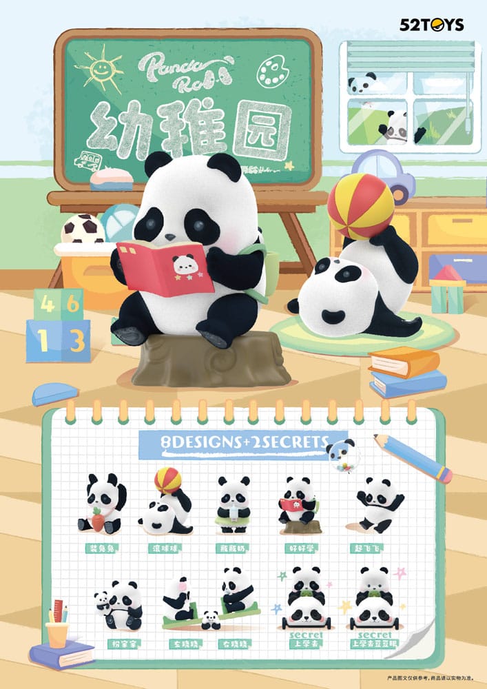 Panda Rollo Box Figuren Sortiment Kindergarten 7 cm (8)