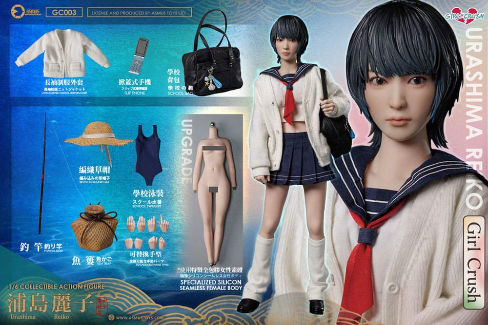 Girl Crush Actiefiguur 1/6 Reiko 28 cm