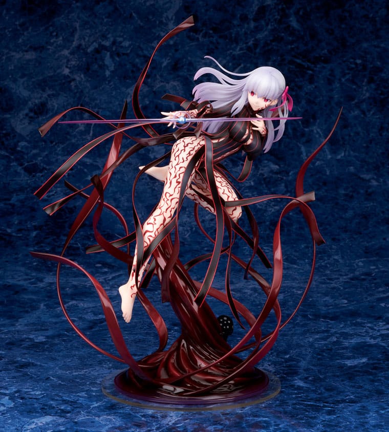 Fate/Stay Night PVC Statue 1/7 Sakura Matou Makiri's Grail 30 cm