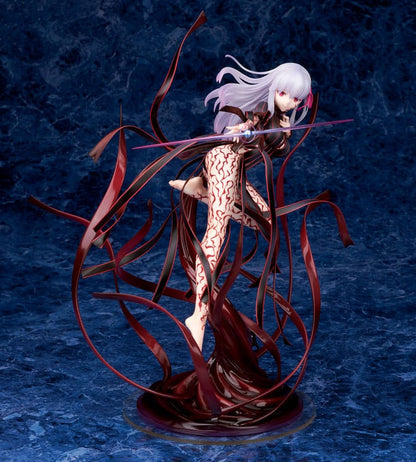 Fate/Stay Night PVC Statue 1/7 Sakura Matou Makiri's Grail 30 cm