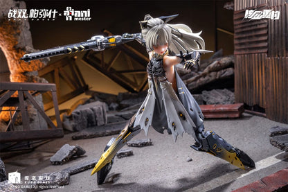 Bestrafung: Grey Raven Action Abbildung 1/9 Nanami -Pulsmetall nahtlose Aktion Abbildung 20 cm