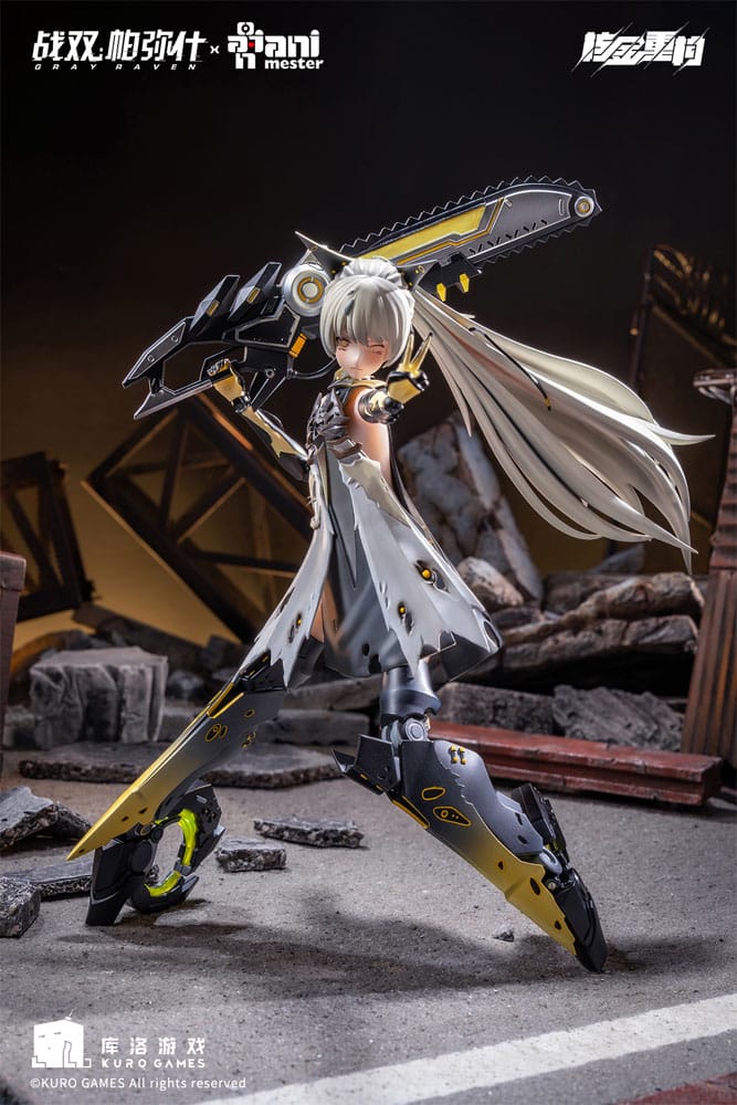 Bestrafung: Grey Raven Action Abbildung 1/9 Nanami -Pulsmetall nahtlose Aktion Abbildung 20 cm