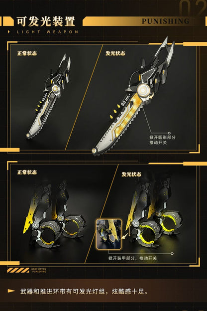 Bestrafung: Grey Raven Action Abbildung 1/9 Nanami -Pulsmetall nahtlose Aktion Abbildung 20 cm