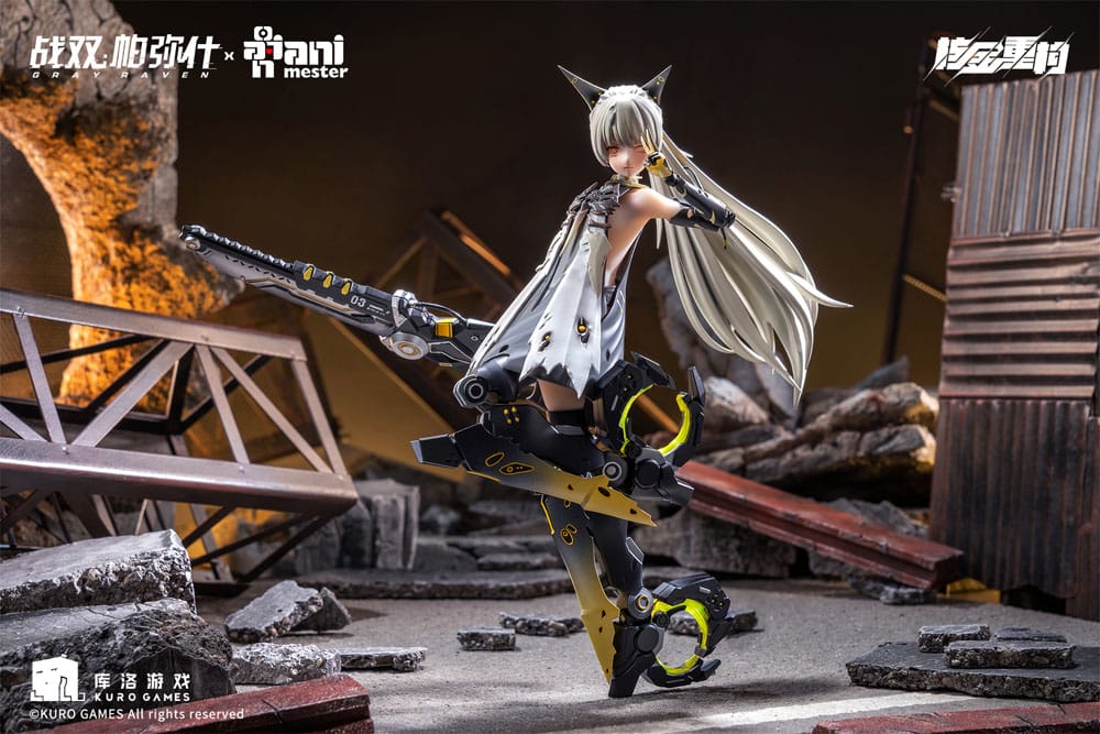 Bestrafung: Grey Raven Action Abbildung 1/9 Nanami -Pulsmetall nahtlose Aktion Abbildung 20 cm